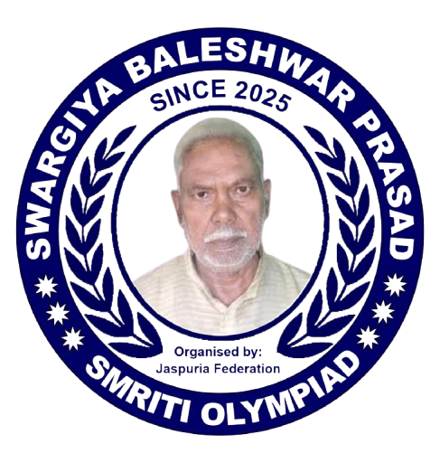 Swargiya Baleshwar Prasad Smriti Olympiad Logo